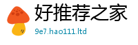 777888管家婆精准四肖从2025新澳门2025免费原料